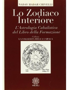 Lo zodiaco interiore