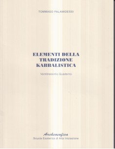 Elementi della tradizione kabbalistica
