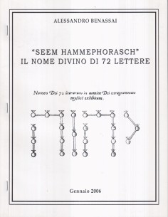 Seem Hammephorasch - Il nome divino di 72 lettere