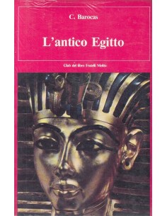 L'antico Egitto