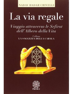 La via regale