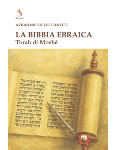 La Bibbia ebraica