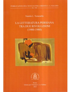 La letteratura persiana tra due rivoluzioni (1900-1980)