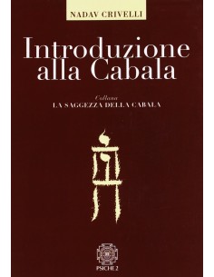 Introduzione alla Cabala