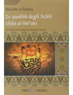 La qualità degli Sciiti (Ŝifāt al-Shī'ah)