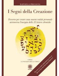 I Segni della Creazione