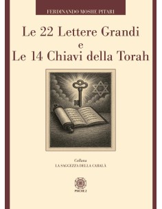 Le 22 lettere grandi e le 14 chiavi della Torah