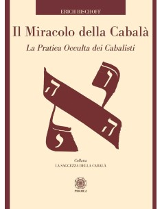 Il miracolo della Cabalà