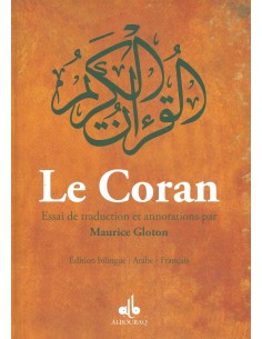 Le Coran