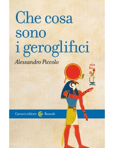 Che cosa sono i geroglifici