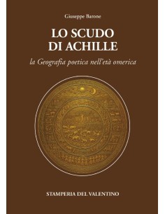 Lo scudo di Achille