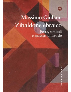 Zibaldone ebraico