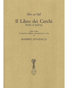 Il Libro dei Cerchi (Kitab al hada'iq)