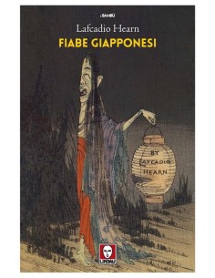 Fiabe giapponesi