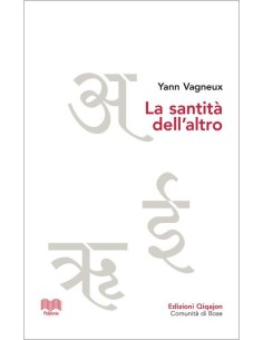 La santità dell'altro