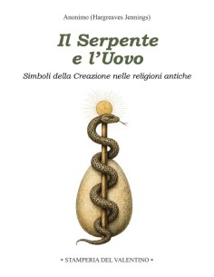 Il serpente e l'uovo