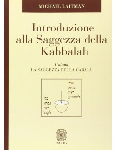 Introduzione alla saggezza della Kabbalah