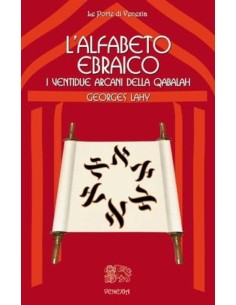 L'Alfabeto Ebraico