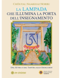La lampada che illumina la porta dell'insegnamento