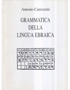 Grammatica della lingua ebraica
