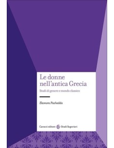 Le donne nell'antica Grecia