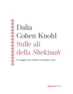 Sulle ali della Shekinah