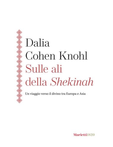 Sulle ali della Shekinah