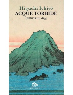Acque torbide (Nigorie) 1895