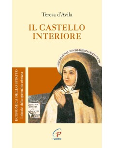 Il castello interiore