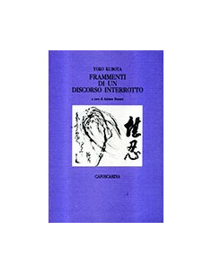 Frammenti di un Discorso Interrotto