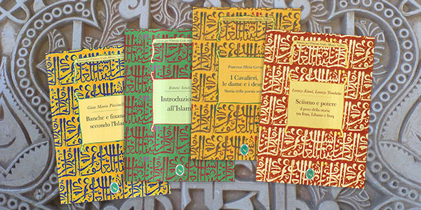 Libreria ASEQ e Il Mondo Nuovo - Presentazioni collana ASEQ-IPOCAN