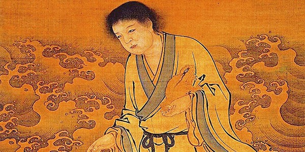 Presentazione libro: ZEN NAIKAN